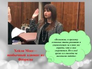 Социально-психолого-педагогическое сопровождение детей с расстройством аутистического спектра в условиях дневного центра
