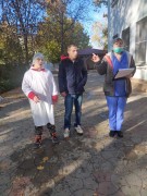 День Повара