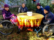 День доброты День доброты