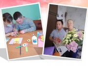 День матери в дневном центре