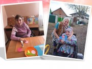День матери в дневном центре