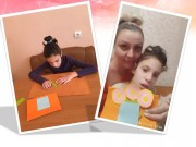 День матери в дневном центре