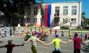 Веселые старты