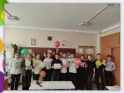 Всемирный день инвалидов