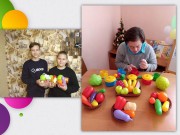 Всемирный день инвалидов