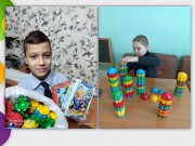 Всемирный день инвалидов