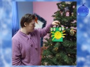 Итоги конкурса ёлочных игрушек