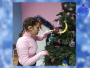 Итоги конкурса ёлочных игрушек