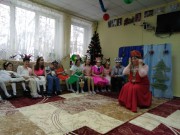 Новый год в Центре