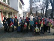 Новый год в Центре