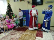 Новый год в Центре
