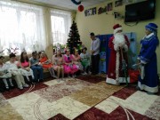 Новый год в Центре