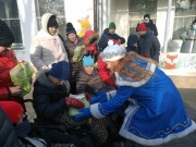 Новый год в Центре