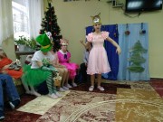 Новый год в Центре