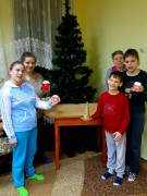Новый год в Центре