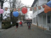День зимних именинников