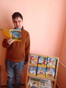 День рожденья К.И. Чуковского в Дневном Центре 