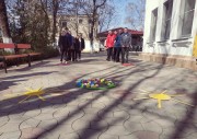 Всемирный день здоровья