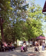 «Путешествие в страну Спортландия»