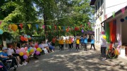 День Защиты детей