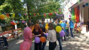 День Защиты детей