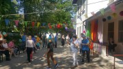 День Защиты детей